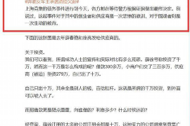 陆丰陆丰专业催债公司，专业催收